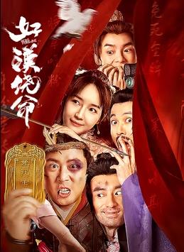 青草青草久热精品视频在线网站